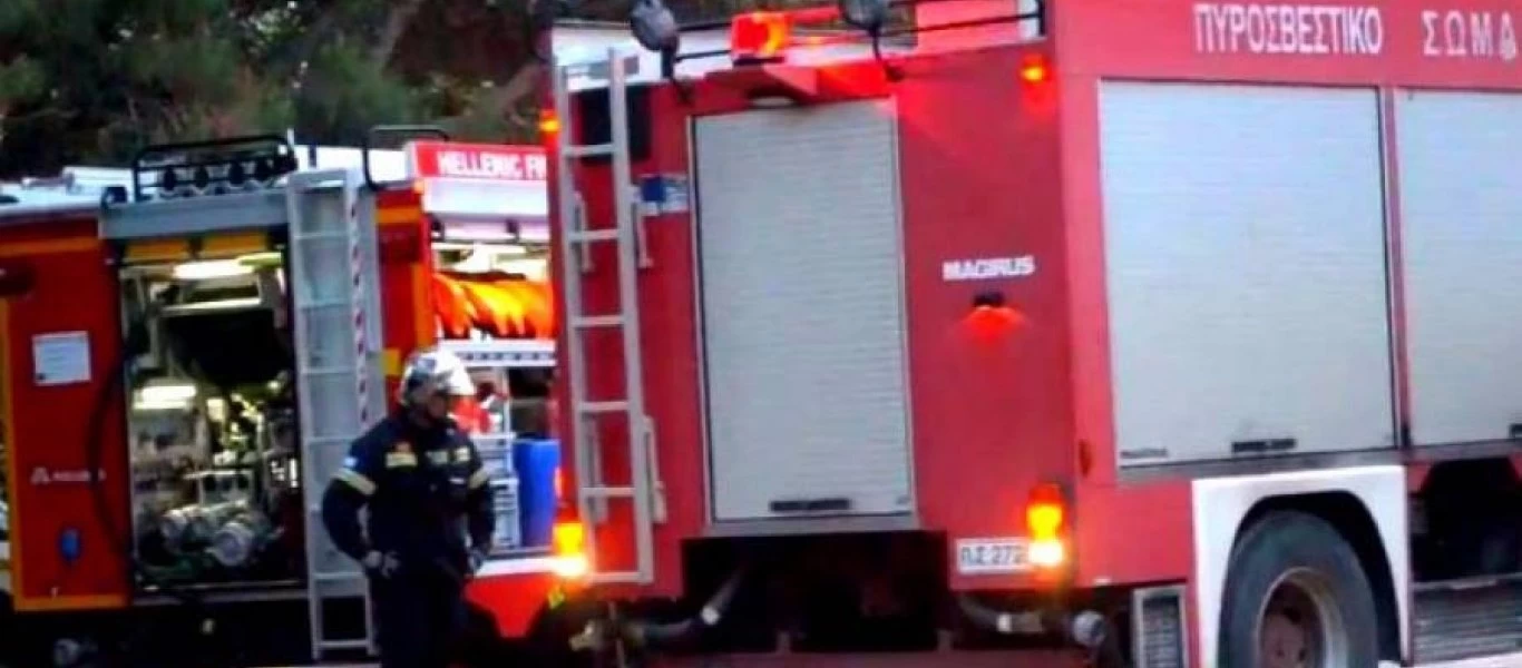 Φωτιά σε δασική περιοχή στη Μακρακώμη - Επιχειρούν ισχυρές δυνάμεις